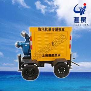 可移动式柴油机泵